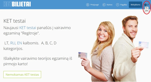 ketbilietai geriausi testai