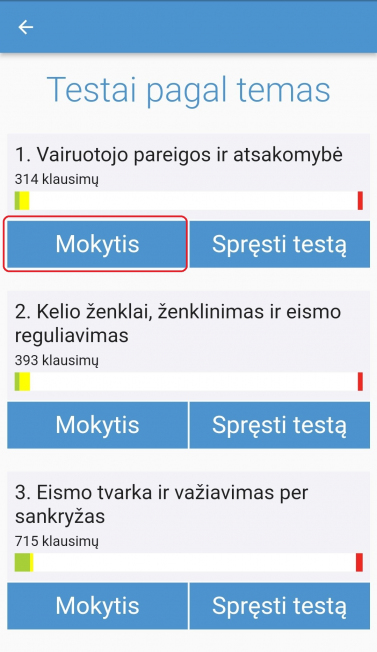 KETBILIETAI nauji testai telefone